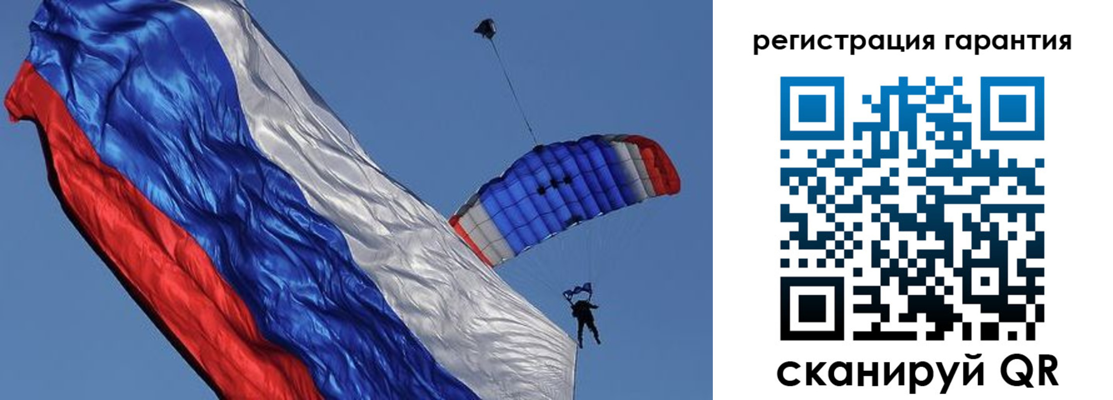 временная регистрация законно в Кызыле
